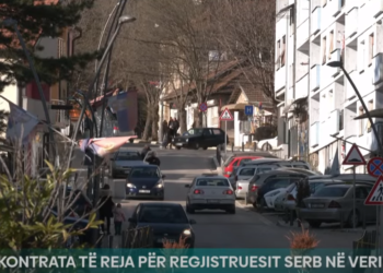 Si po shkon procesi i regjistrimit të popullsisë në veri?