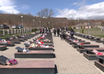 Vdekja e dëshmitarëve të luftës