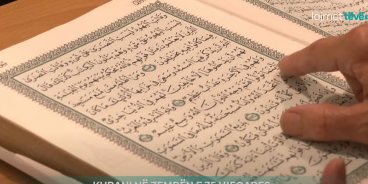 Kurani në zemrën e 75-vjeçares