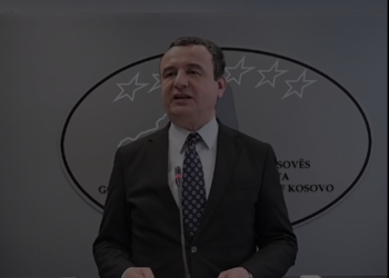 Shëndetësisë i shtohen 32 inspektorë, Kurti: U trefishuan kapacitetet