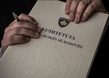 Sot Dita e Kushtetutës së Kosovës