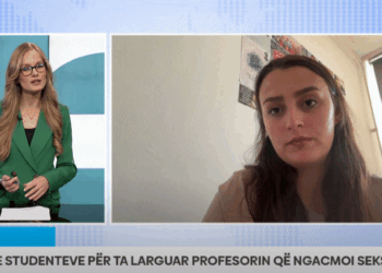 Asllani: UP-ja nuk është vend i sigurt për denoncimin e ngacmimeve