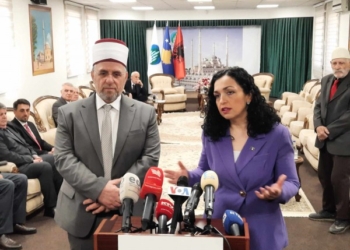 Osmani falënderon BIK-un për kontributin që jep për shtetit dhe familjet në nevojë