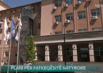 Prishtina në përfundim të planit për vlerësimin e rrezikshmërisë