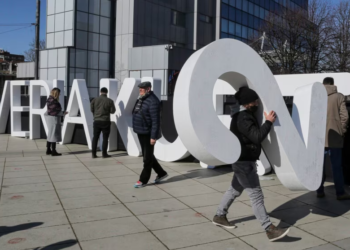 Qeveria në vitin e fundit të mandatit: A e luftoi korrupsionin?