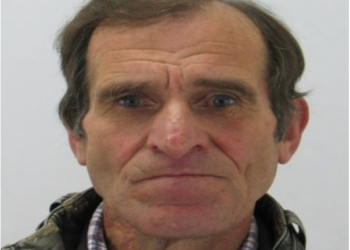 Policia kërkon ndihmë për personin e humbur