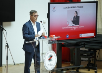 Vlerësohet lart kontributi i profesoreshës Bajçinca-Brestovci për sportin