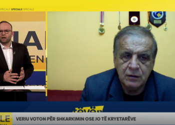 Spahiu: Lista Serbe ka humbur autoritetin