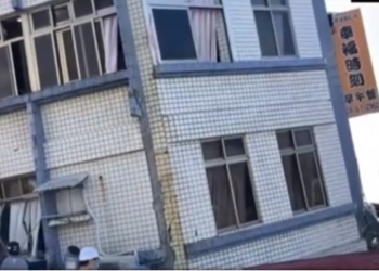 Tërmet i fuqishëm në Tajvan, deri tash 4 të vdekur dhe mbi 50 të plagosur