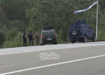 Policia e Kosovës e gatshme të reagojë ndaj çfarëdo sulmi të mundshëm nga Serbia