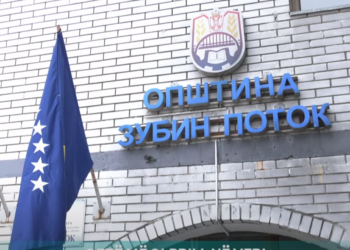 Qetë më 21 prill në veri