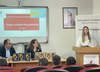 Studentët e Universitetit të Prishtinës shfaqin vizionin e tyre për të ardhmen e medias në Kosovë