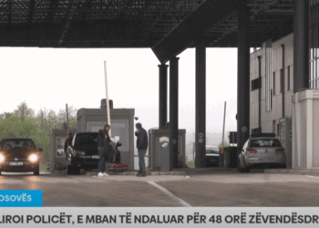 Udhëheqësit kosovarë dhe ndërkombëtarët i quajnë të papranueshme veprimet e Serbisë ndaj Dejan Jankoviqit