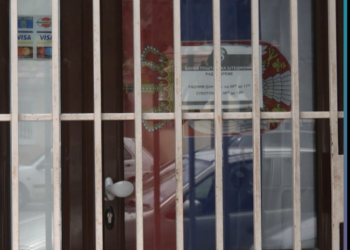 Ndërkombëtarët dënojnë veprimet e qeverisë në veri