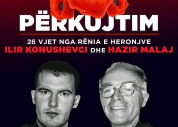 PDK-ja për Ilir Konushefcin: Vrasja e Ilirit ishte humbje e madhe për UÇK-në