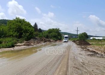 Hapet për qarkullim rruga Prishtinë – Gjilan pas mbylljes nga rrëshqitjet e dheut