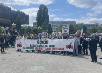 Nis protesta e SBAShK-ut, kërkojnë realizimin e kërkesave të tyre