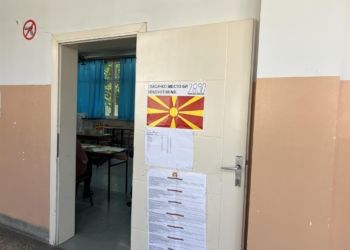 Këtu mund t’i ndiqni live rezultatet e zgjedhjeve në Maqedoninë Veriore