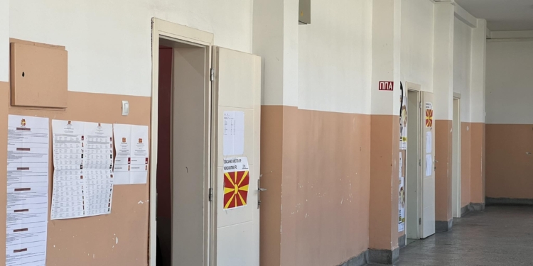 VMRO kryeson sipas rezultateve preliminare, Fronti Evropian para VLEN