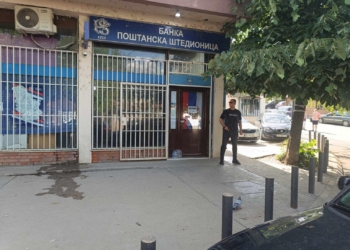 Policia po zhvillon aksion në filialet e Bankës së Kursimeve në katër komunat veriore
