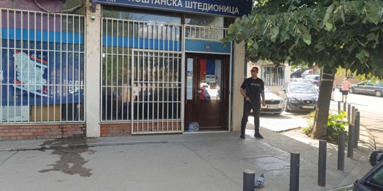 Policia po zhvillon aksion në filialet e Bankës së Kursimeve në katër komunat veriore