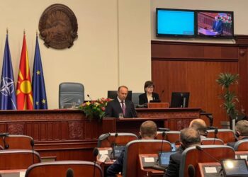 Afrim Gashi zgjidhet kryetar i Kuvendit të Maqedonisë Veriore