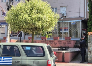 Policia po zhvillon aksion në filialet e Bankës së Kursimeve në katër komunat veriore