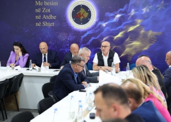 AAK formon Shtabin Zgjedhor për zgjedhjet parlamentare