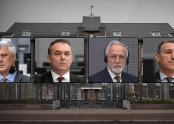 Dëshmitari i 60-të përfundon dëshminë e tij në rastin e ish-krerëve të UÇK-së, gjykimi vazhdon më 6 maj