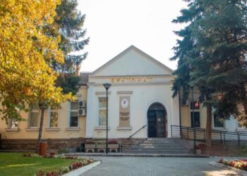 UP-ja u bën thirrje deputetëve ta votojnë statutin e ri