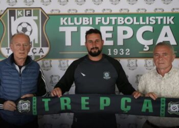 Trepça vendos për trajner