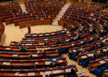 Këshilli i Evropës mbush 75 vjet