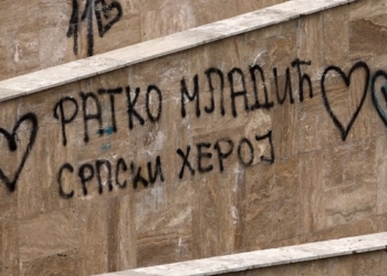 Vendosen grafite nacionaliste serbe te ura e Ibrit në Mitrovicë