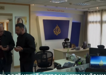 Izraeli  mbyllë zyret e Al-Jazeeras në Ramallah