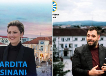 Shaip Kamberi prezanton kandidatët për kryetarë të komunave Bujanoc dhe Preshevë