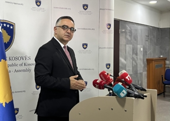 AAK-ja kundër shpërndarje së Kuvendit