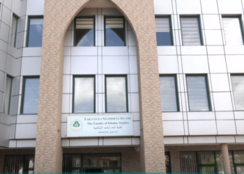 Në Fakultetin e Studimeve Islame hapet programi “Studime islame dhe lidership”