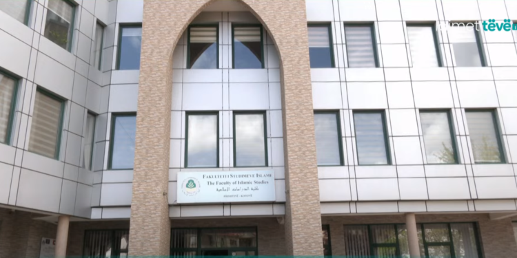 Në Fakultetin e Studimeve Islame hapet programi “Studime islame dhe lidership”