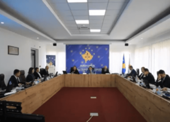 Anëtarëve joprokurorë të KPK-së do t’u takojë paga e prokurorit të Krimeve të Rënda