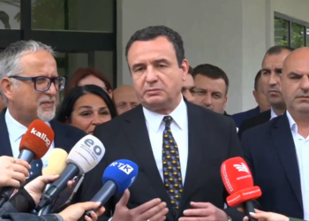 Përurohet objekti i Klinikës së Onkologjisë, Kurti: Kemi shpenzuar rreth 600 mijë euro