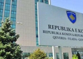 Ministria e Drejtësisë e cilëson si të rregullt provimin me shkrim të Jurisprudencës