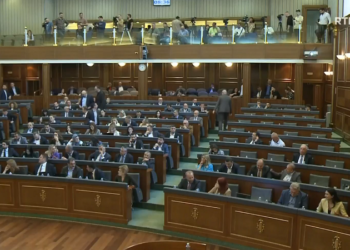 Miratohen tri marrëveshje ndërkombëtare