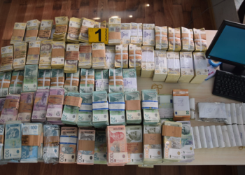 Policia me informata shtesë rreth mbylljes së Bankës Postare të Kursimeve