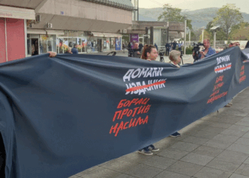 Asambleja e Republikës Sërpska e tërheq nga debati ligjin për “agjentët e huaj”