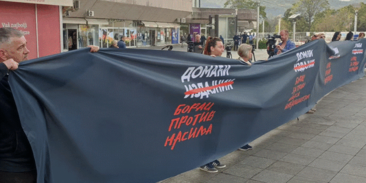 Asambleja e Republikës Sërpska e tërheq nga debati ligjin për “agjentët e huaj”