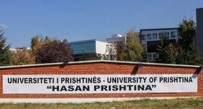 UP-ja ndan buxhet për studentët me aftësi të kufizuara, secili do të marrë nga 450 euro