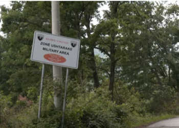 Si ndodhi plagosja e qytetarit në Zonën Ushtarake të FSK-së?