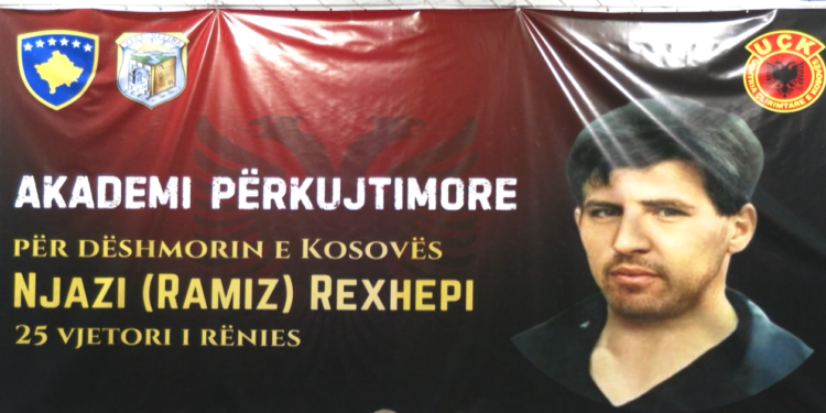 Nderohet vepra e dëshmorit Njazi Rexhepi