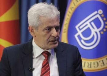 Ahmeti: Jemi forca e dytë politike në vend