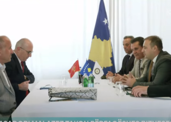 Ambasadori i Malit të Zi me biznesmenët kosovarë, diskutojnë për bashkëpunim